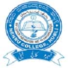 Nehru Arts Science and Commerce College, Ghantikeri Logo