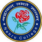 Nehru College, Pailapool Logo