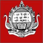 Nestara P Patel Mahila Arts College, Palanpur Logo