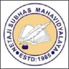 Netaji Subhas Mahavidyalaya, Cooch Behar Logo
