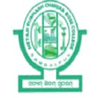 Netaji Subhash Chandra Bose College, Sambalpur Logo