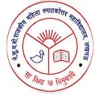 Netaji Subhash Chandra Bose Government Girls Postgraduate College, Lucknow Logo