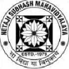 Netaji Subhash Mahavidyalaya, Tripura Logo