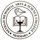 Nethaji Memorial Arts and Science College, Palakkad Logo