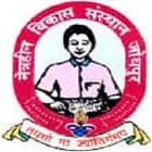 Netraheen Vikas Sansthan B Ed College, Jodhpur Logo