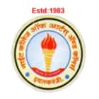 Night College of Art and Commerce, Ichalkaranji Logo