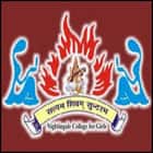 Nightingale College for Girls, Alwar Logo