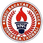 Nirsu Narain College, Singhara, Vaishali Logo