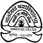 Nowboicha College, Lakhimpur Logo