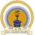 NSS College, Nilamel Logo
