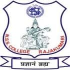 NSS College, Rajakumari Logo