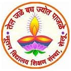 Nutan Mahavidyalaya, Parbhani Logo