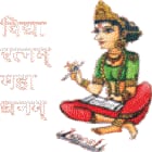 Ojaswini Girls College, Hathna Logo