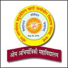 Om College of Engineering, Wardha Logo