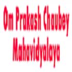 Om Prakash Chaubey Mahavidyalaya, Auraiya Logo