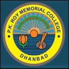 P K Roy Memorial College, Dhanbad Logo