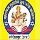 Pahalwan Gurudeen Mahila Mahavidyalaya, Lalitpur Logo