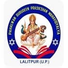 Pahalwan Gurudeen Prasikshan Mahavidyalaya, Lalitpur Logo