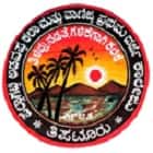 Pallagatti Adavappa Arts and Commerce First Grade College, Tiptur Logo