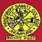 Panchayat Samity College, Keonjhar Logo
