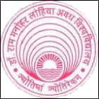 Pandit Hiralal Chhaviraj Kunwari Mahavidyalaya, Pratapgarh Logo