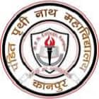 Pandit Prithi Nath College, Kanpur Logo