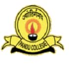 Pandu College, Guwahati Logo