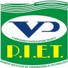 Panipat Institute of Engineering and Technology, Panipat Logo