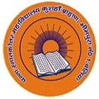 Panna Post Graduate College, Ballia Logo