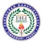 Parshuram Mahavidyalaya, Jhansi Logo