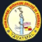 Pataldhamal Wadhwani College of Pharmacy, Yavatmal Logo