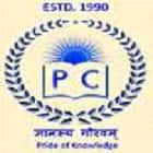 Patharkandi College, Karimganj Logo
