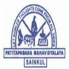 Patitapaban Degree College, Keonjhar Logo