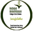 Pavendar Bharathidasan College of Arts and Science, Tiruchirappalli Logo