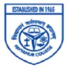 Payyanur College, Payyanur Logo