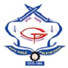 PCPS Girls Polytechnic, Guwahati Logo