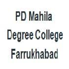 PD Mahila Degree College, Farrukhabad Logo