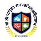 PD Pandey Rajpati Mahavidyalaya, Faizabad Logo