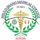 Phulo Jhano Medical College, Dumka Logo