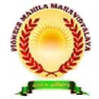 Pioneer Mahila Mahavidyalaya, Barabanki Logo