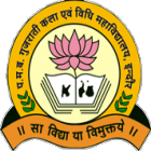 PMB Gujarati Arts and Law College, Indore Logo