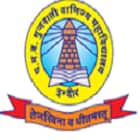 PMB Gujarati Commerce College, Indore Logo