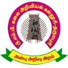 PMP Arts and Science College, Dharmapuri Logo