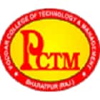 Poddar College, Bharatpur Logo
