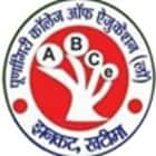 Poornagiri College of Education, Khatima Logo