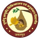 Poornayu Ayurved Chikitsalaya Evam Anusandhan Vidyapeeth, Jabalpur Logo