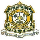 Pope's College, Sawyerpuram Logo