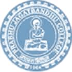 Prabhu Jagatbandhu College, Howrah Logo
