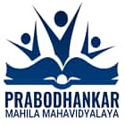 Prabodhankar Mahila Mahavidyalaya, Ramtek Logo