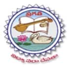 Pragati Engineering College, Surampalem Logo